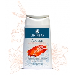 Лосьоны Тоники для лица «Liminera»