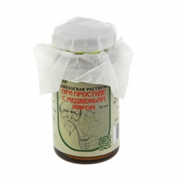 Кавказская растирка