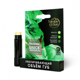 Бальзамы для губ «TambuSun»