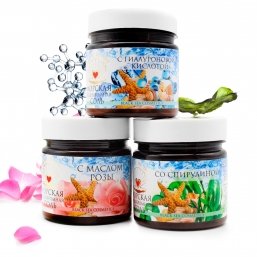 Йодобромная соль для ванн