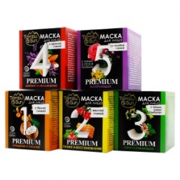 Тамбуканские маски «Премиум»