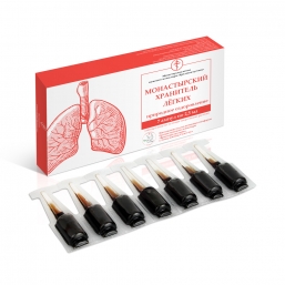 Монастырский Хранитель-Ампулы