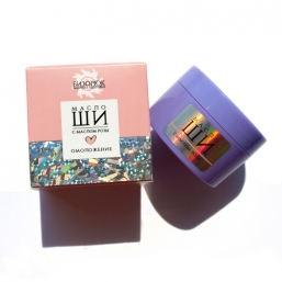 Масло ШИ «Бизорюк»