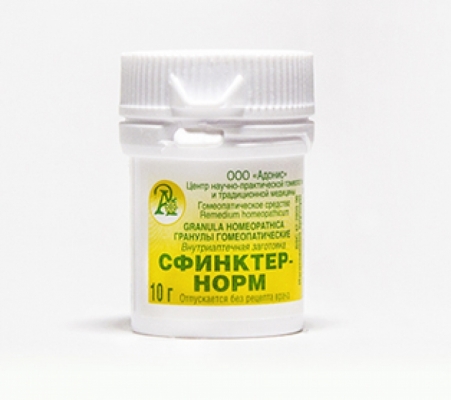 Гранулы гомеопатические «Сфинктер-норм»10гр.