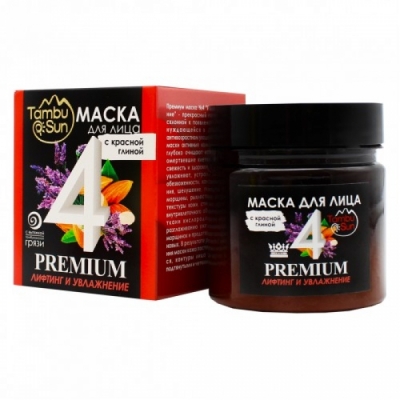 Тамбуканская премиум маска для лица №4 - Лифтинг и увлажнение 150 мл.