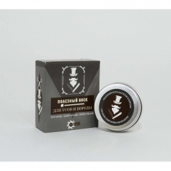 Воск для усов и бороды 20мл. «Бизорюк»