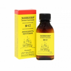Монастырский эликсир №12 «Молодость суставов» 100 мл. Архыз