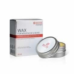 Мужской воск для усов, бороды и волос "Бизорюк" 20 мл.