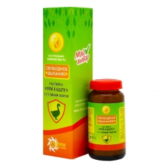 Растирка при кашле «Свободное Дыхание» с гусиным жиром 30 мл.