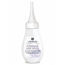 Гоммаж для лица «Деликатное очищение. Обновление кожи» на основе Тамбуканской грязи «Liminera» 50 мл..