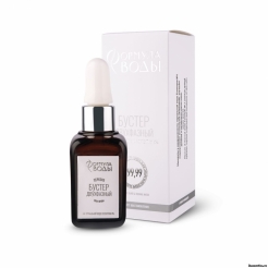 Двухфазный Бустер экспресс восстановление «Формула воды» Secret Key silver & thermal water.