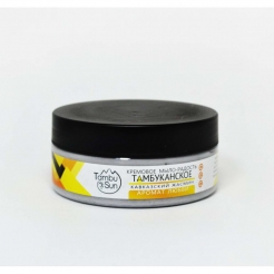 Кремовое мыло-радость «Аромат Любви» 150 мл.