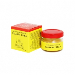 Мазь монастырская «Гладкая кожа» 25 мл. Архыз