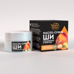 Масло-суфле ШИ лифтинг и увлажгнение «TambuSun» 50 мл.