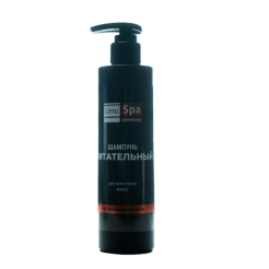LimuSPA-professional «Шампунь питательный, грязевой для всех типов волос» 250 мл.