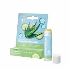 Бальзам-стик для области вокруг глаз Ухаживающий 5 мл, «TambuSun»