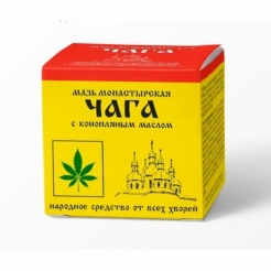 Мазь монастырская «ЧАГА» с маслом конопли, 28мл. Архыз
