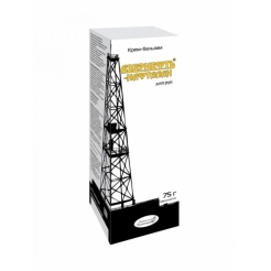 Крем-бальзам «Азернефть®-Нафталан для рук», 75 гр