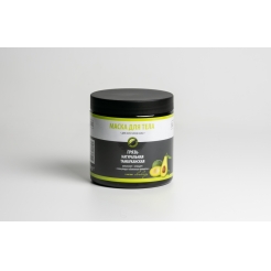 Маска для тела с маслом авокадо «Волшебное Озеро»,600гр.