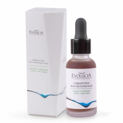 Сыворотка косметическая «EvoluciA» иловая сульфидная грязь + алоэ вера (30 мл.)