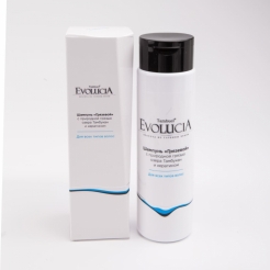 Шампунь для волос «EvoluciA» «Грязевой» с кератином 250мл.