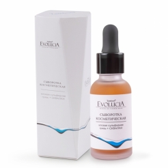 Сыворотка косметическая «EvoluciA» иловая сульфидная грязь + сквалан (30 мл.)