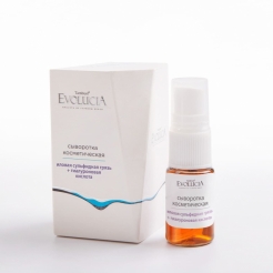 Сыворотка косметическая «EvoluciA» иловая сульфидная грязь + гиалуроновая кислота 10мл.