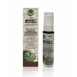 Крем-сыворотка для интенсивного ухода за кожей вокруг глаз ТАМБА «Маклюра» 30мл.