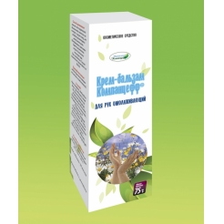 Крем-бальзам «Компанцефф® для рук омолаживающий» 75 гр.