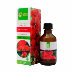 Косметическое масло касторовое 50 мл.