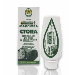 Крем-бальзам ТАМБА «Маклюра Стопа» 75гр.
