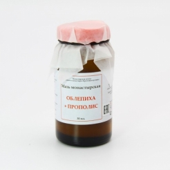 Мазь монастырская «Облепиха и прополис». 30 мл.