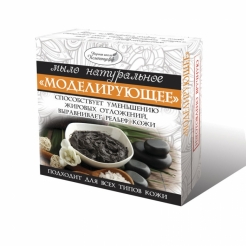 Мыло натуральное «МОДЕЛИРУЮЩЕЕ» серии «Тамбукан» 95 гр.