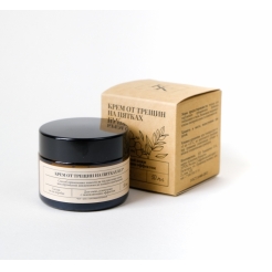 Крем для тела «Крем от трещин на пятках KLF*» 50 мл.