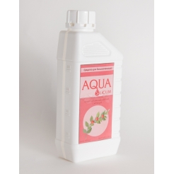 Концентрат для принятия ванн «Аквасиликум» с иглицей 1000мл.