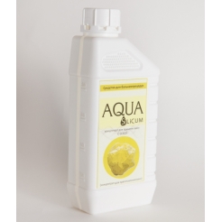 Концентрат для принятия ванн «Аквасиликум» с серой 1000мл.