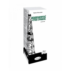 Крем-бальзам «Азернефть®-Стоп грибок для ног», 75 гр