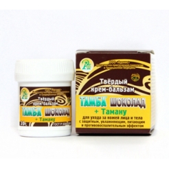 Твердый крем бальзам Тамба «Шоколад + Таману»