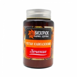 Убтан Кавказский для проблемной кожи лица 130 мл.