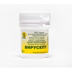 Гранулы гомеопатические «Вирусепт»10гр.