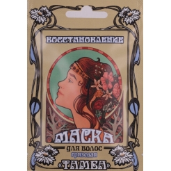 Маска для волос грязевая «Восстановление» «ТАМБА» 20гр.