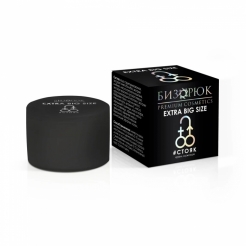 Крем мужской для увеличения «Extra big size» «Бизорюк premium cosmetics» 50 мл.